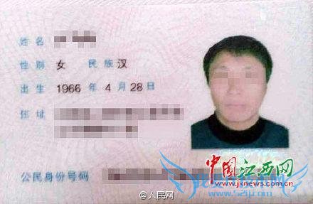  ӱ“˫” 49 ʱʲ֪Լ