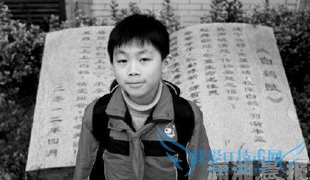  11 Сѧ 40 д 600 ߺ Ѿ̾