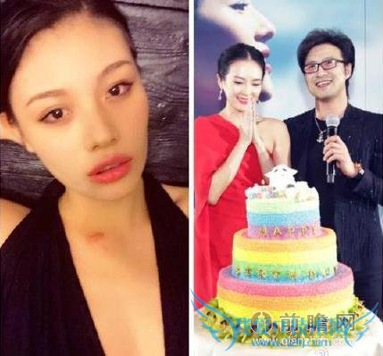 章子怡将会是下一个康作如 旧爱葛荟婕要揭汪峰老底