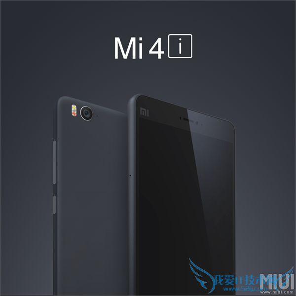 С 4i  9.22 汾 MIUI 7  1299