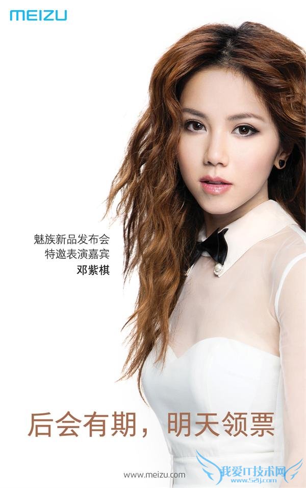 Сף 10.13 ջ׷ʮ Helio X20 ĸͨ 820