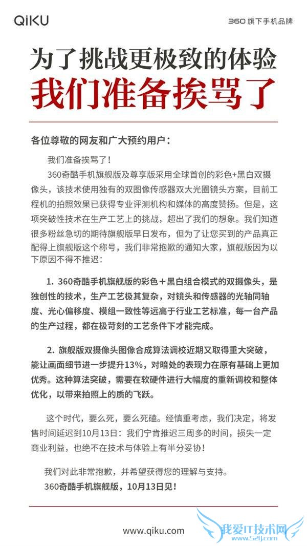 1299 ԪС 4C  2499 Ԫֻ콢 ֻһָʶ?