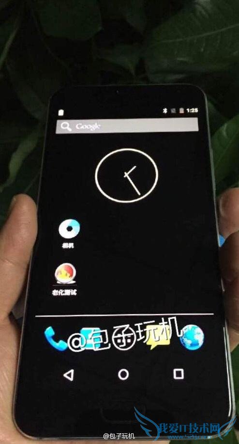  Pro 5 زԻ MX5 ϵͳԭ׿