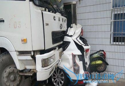 贝克汉姆遭遇三次车祸,均无大碍