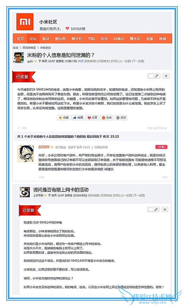 ׷С׹йûϢ ٷλڿݹ˾