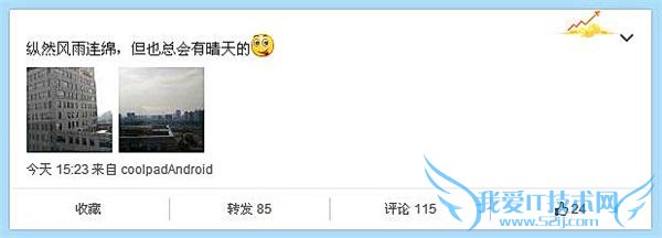  360  360 Ҫͽ⣿ܺtδӦ