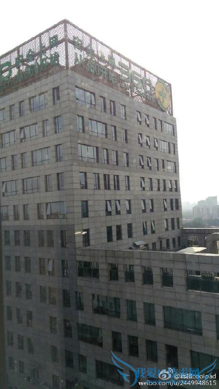  360  360 Ҫͽ⣿ܺtδӦ