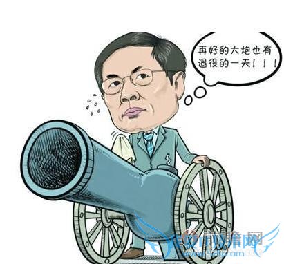  ƽ“δص”˵è ĭԾ