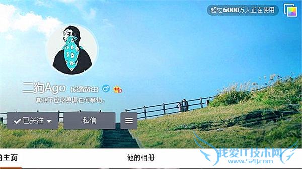 ڿ֯߷ ISIS ս  AnonymousopCHINA й