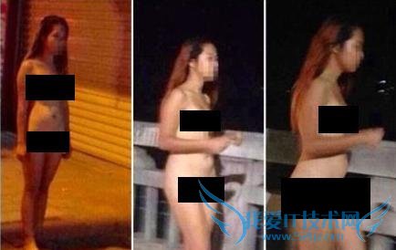 ƻ˷Ϊ iPhone6  ŮΪ iPhone6 㱼