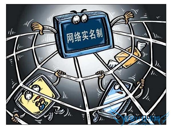 博主造谣跑男出轨遭邓超出轨破功 新浪微博该关门打狗