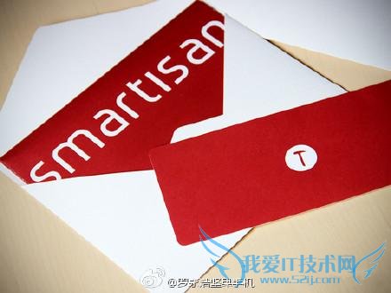 锤子新机 T2 安兔兔跑分曝光:骁龙 808+安卓 5.1.1+3GB 内存