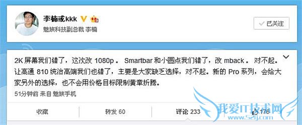 ںСԲͨ 810Pro5 ü۸ƻ