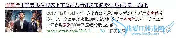 û뵽һɶԱȻʼ“”ˡ