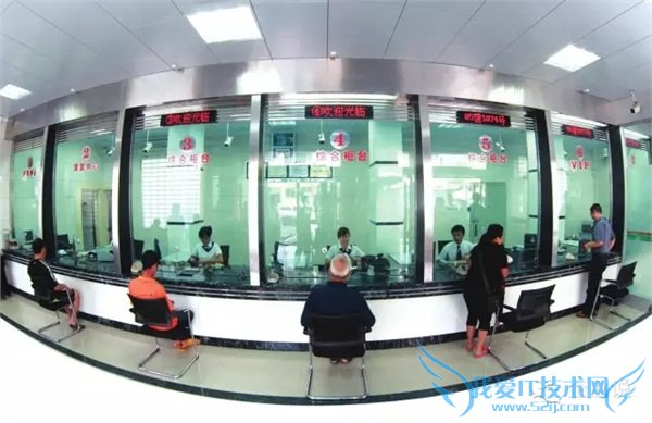 û뵽һɶԱȻʼ“”ˡ