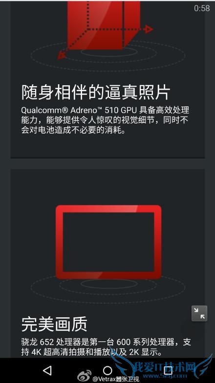 ͨ 618/620  650/652  410  415/430 