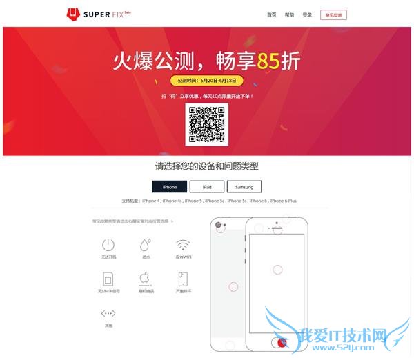 гǱľ޴Լûֻάг಻ֻά𽥳ΪһµĴҵȵ㡣ʾ2014 ȫֻߴ 11.67 ڲйֻʹﵽ 4.534 ڲֻͨƽά 10% 15%Ҳ˵йÿ 4500 ֻ̨Ҫһ棬Ŀǰֻάг¶ļ۸ߡԱ֤ڸ߾ܲŶԹصáʽʵۺĴнг˫˵һļϣҲ᳤һ