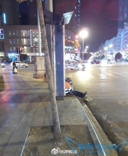 蹫βȡů ҹ·˯Ѻ“ӹ”