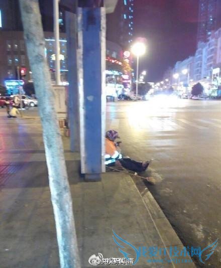 蹫βȡů ҹ·˯Ѻ“ӹ”