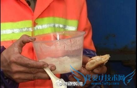 蹫βȡů ҹ·˯Ѻ“ӹ”