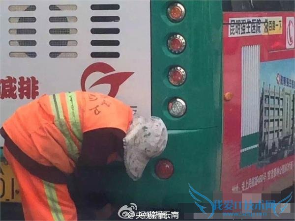 蹫βȡů ҹ·˯Ѻ“ӹ”