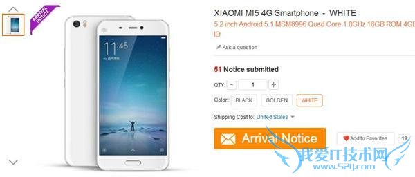 С 5 ͨ 820 Ƶع ѱС 5