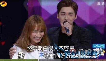 李易峰吴昕 CP 值爆表 宣布在一起却不太可能