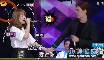 李易峰吴昕 CP 值爆表 宣布在一起却不太可能