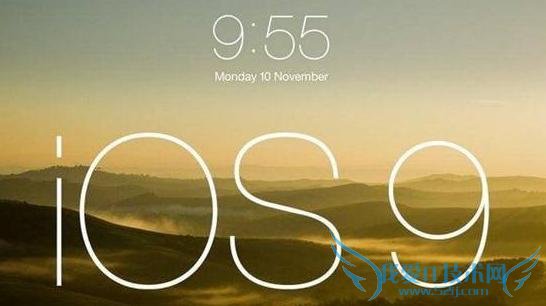 ƻ iOS 9 С˳ʺϾֻ