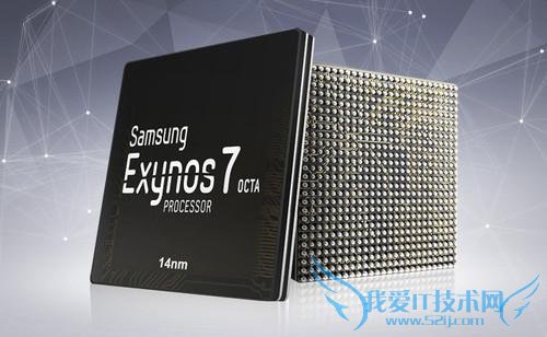 Exynos