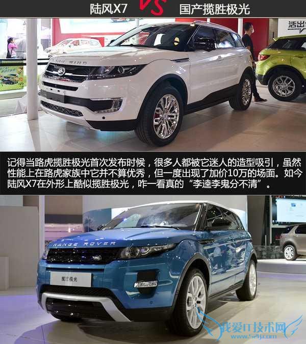 ½ X7 8.6  14 “”ѽа H6/CS75