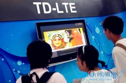 TD-LTE