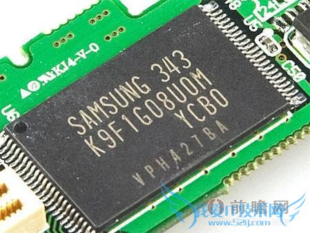 三星芯片