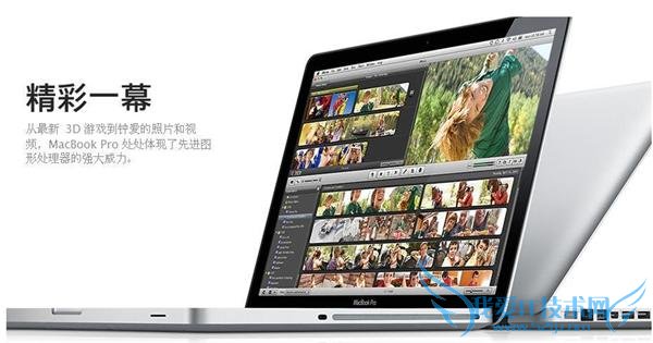 ΢Ծɻ  MacBook/ iPad  Surface Pro4/Surface Book