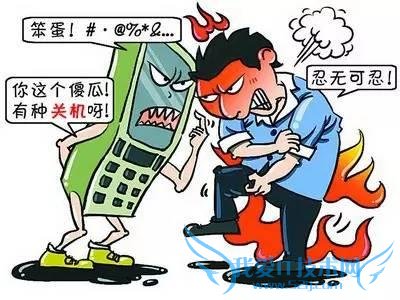 İͣǧػ С QQ ƭǮ