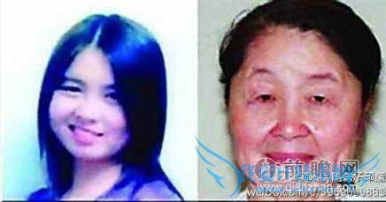 80 Ů 60 ̫õȴɥʧഺ