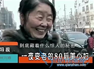 80 Ů 60 ̫õȴɥʧഺ