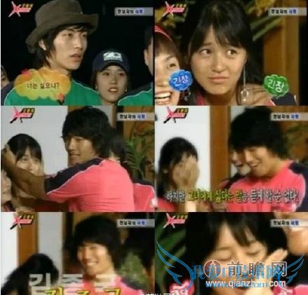 ʮ ӹҪڡrunning man