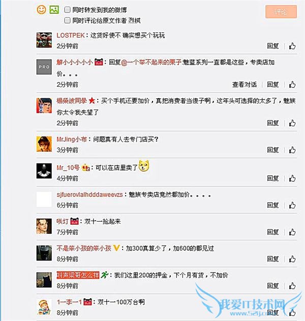  metal רӼ 300 ²ۣм 600 