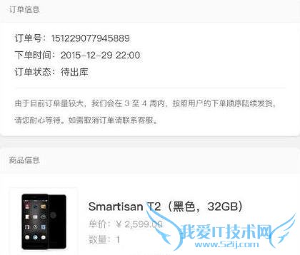   T2  T1 Ŀǰ 1 ӵĶ ûٵ 3~4 ܷܲ