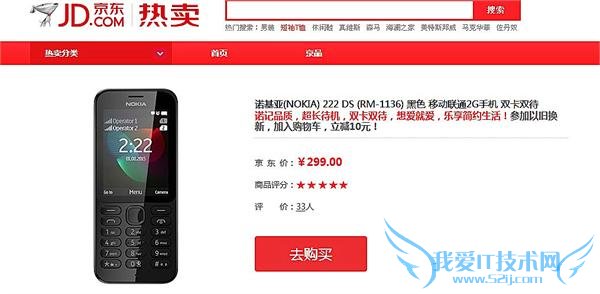 ǿûŵ 222 о  29  299