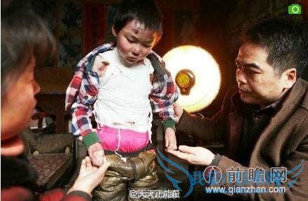 ֽкƤһ ҽԤԻ 3 ͦ 8 ͷ