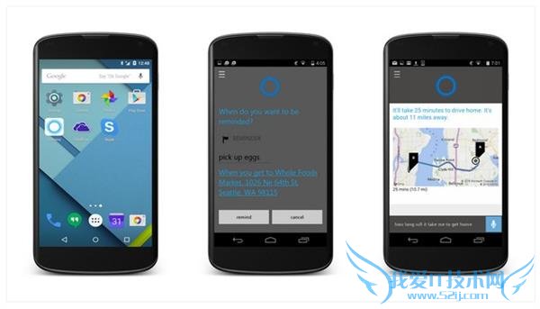 Сȵ½׿/ios Ϸ siri ǲƷҪĴ 1% Lumia?