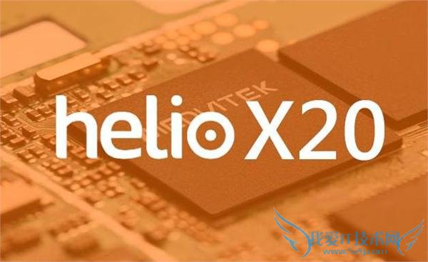 联发科十核处理器 Helio X20 跑分完胜高通 820 魅族 PRO mini 或采用