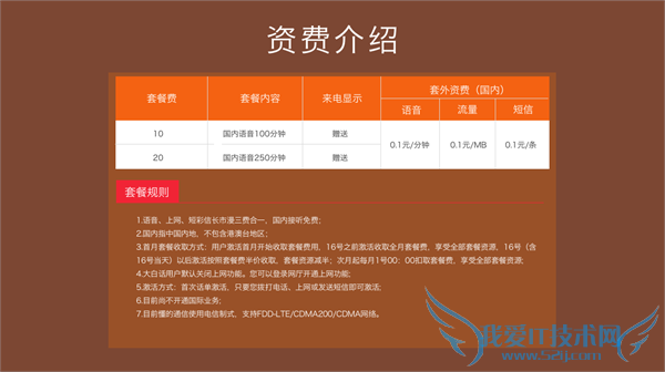 С“Ե” 10 С׹ “Ե”“׻”