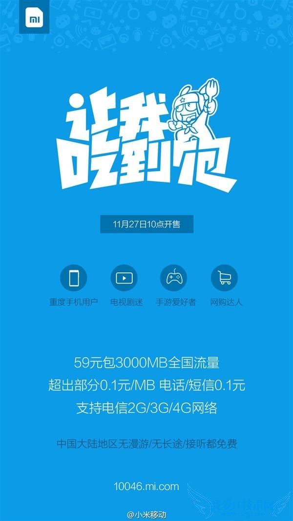 С“Ե” 10 С׹ “Ե”“׻”