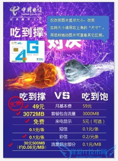 С“Ե” 10 С׹ “Ե”“׻”