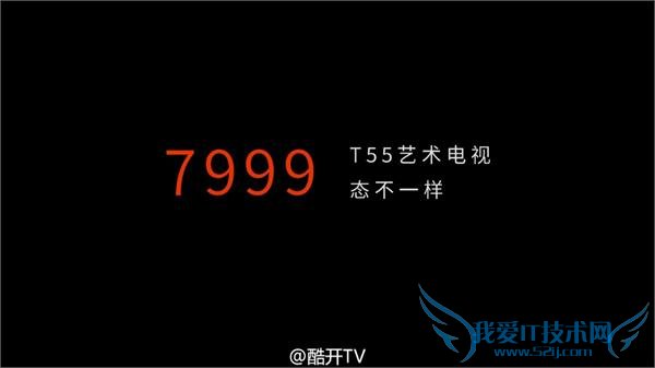 7999 ԪῪ T55 Ԥ Ὺ 42K1 ɵּ 2000 Ԫ