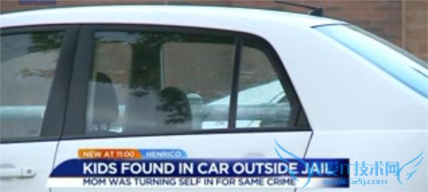 美国一位母亲将孩子单独留车内 被控虐待儿童已收押