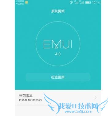 Ϊҫ 7 EMUI 4.0  Android 6.0  С 4 С Note ǰ